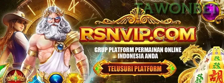 rsnvip - 6